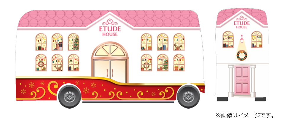 エチュードハウスが全国3都市を巡るラッピングバスイベント開催 Rudolph Coming To Your Town あなたの願いを ルドルフ にのせてエチュードサンタがやってくる アモーレパシフィックジャパン株式会社のプレスリリース