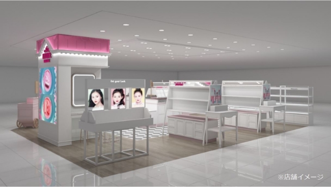 Etude House エチュードハウス 埼玉初出店 9月1日 金 ルミネ大宮に新shop ルミネ大宮店 をオープン アモーレパシフィックジャパン株式会社のプレスリリース