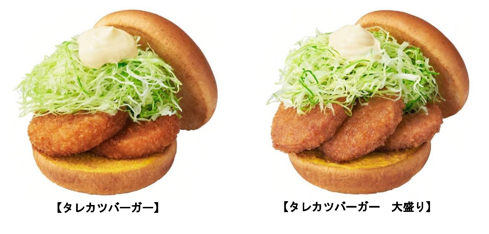 新潟開港150周年を記念して タレカツバーガー が6年ぶりに復活 新潟市のプレスリリース 新潟開港150周年を記念して タレカツバーガー が6年ぶりに復活 新潟市のプレスリリース