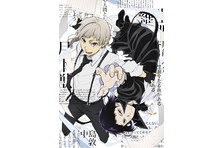 企画展示 リラックマ すみっコぐらしフェスティバル 開催中 7月2日 金 8月7日 土 新潟市のプレスリリース