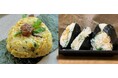 「にしかんおにぎりコンテスト」入賞作品を販売します!
