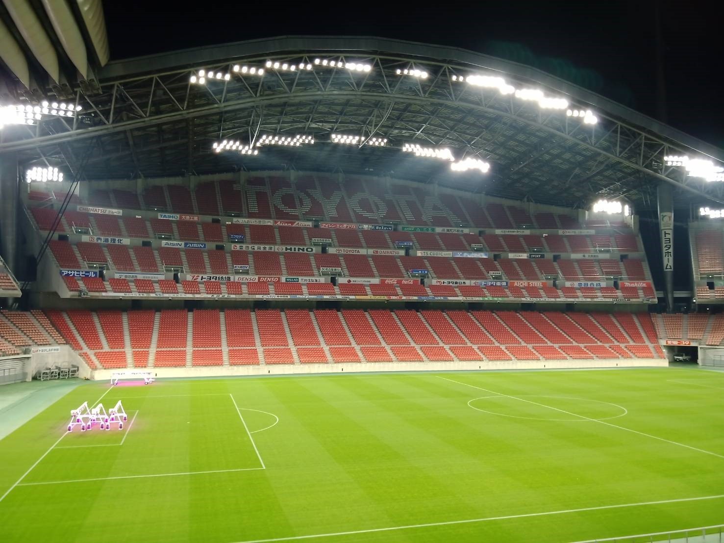 シグニファイ 世界中で認められた高品質led 照明を豊田スタジアムに導入 シグニファイジャパン合同会社のプレスリリース