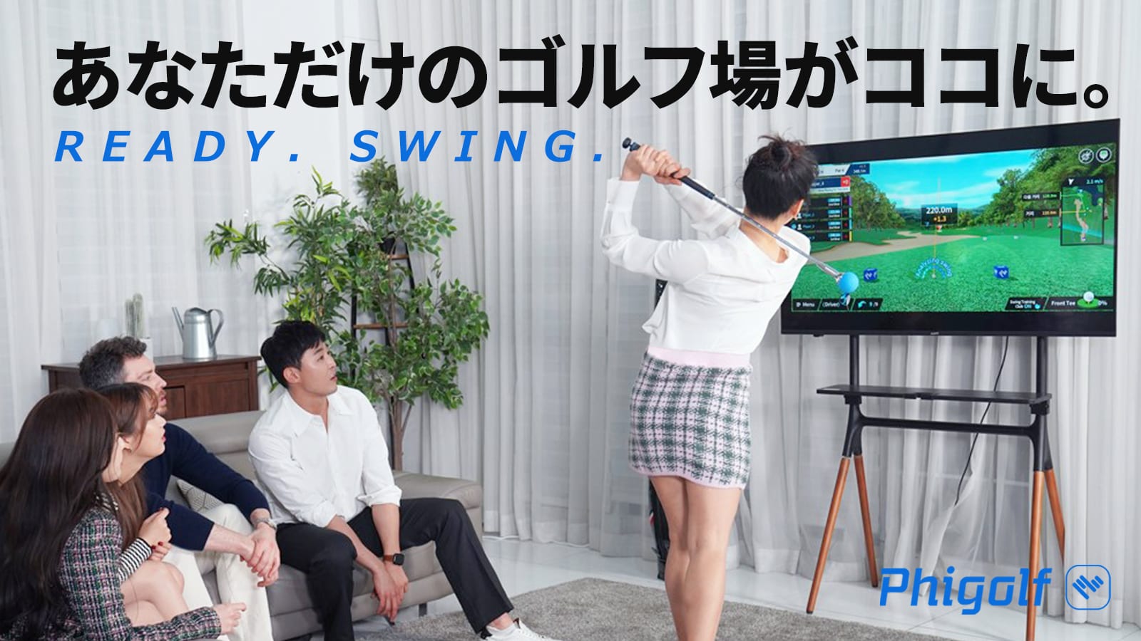 いつどこでも】Phigolf2でゴルフ満喫！もはやオフシーズンなんて関係