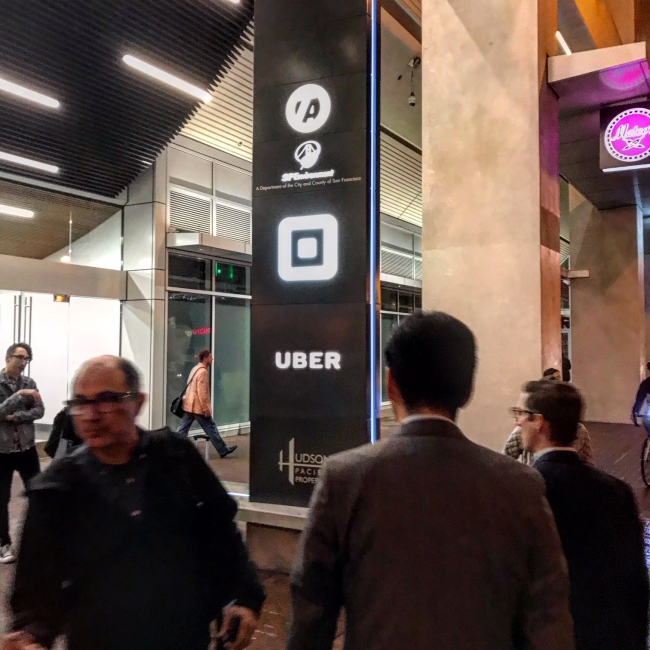 本会議が行われたサンフランシスコのUber本社