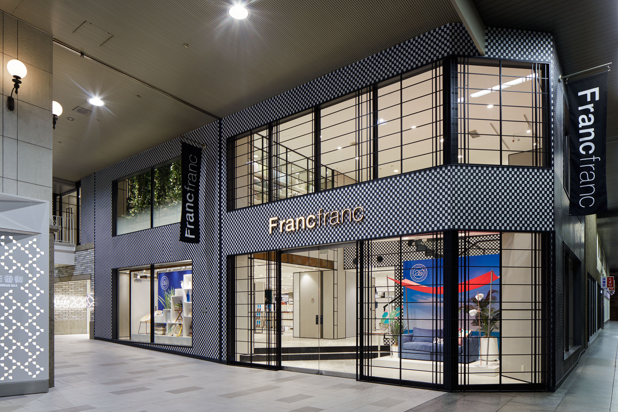 Francfranc梅田店 4月27日 木 リニューアルオープン インテリア小売業界初 Vrを活用した商品提案サービス開始 株式会社francfranc のプレスリリース