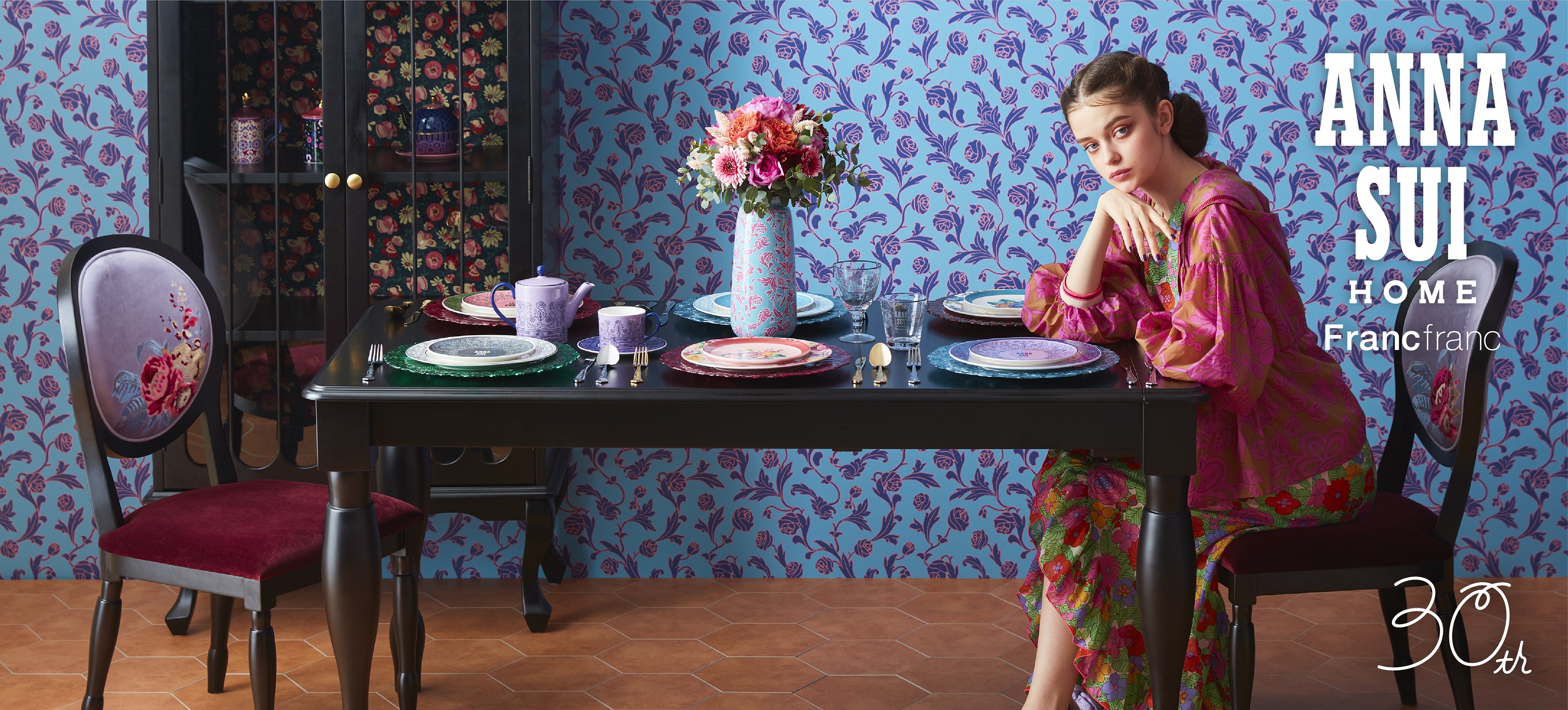 ファッションブランドANNA SUIとコラボ「ANNA SUI HOME Francfranc