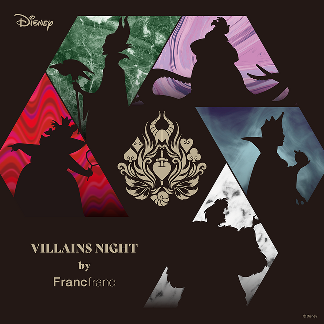 5人のディズニーヴィランズをコンセプトに開発した「VILLAINS NIGHT by