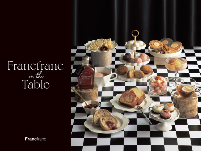 「Francfranc on the Table（フランフラン オン ザ テーブル）」食品の全国展開を2月2日（金）より開始