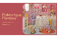 2024 Autumn＆Winter Collection『FOLKLORIQUE FANTASY（フォークロリック ファンタジー）』を8月2日（金）より展開