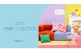 2025 Spring Collection第一弾を1月24日(金)より展開 ダイニング・キッチンアイテムを公開