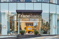 Francfranc 青山店・Francfranc 新宿サザンテラス店が10月中旬リニューアルオープン
