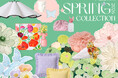 お花や蝶モチーフのフレグランス、食器、ポーチなどひと足先に春を楽しむ2026 Spring Collectionを1月23日より展開
