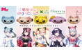 フロレスタのコラボドーナツ★2025年9月20日からBanG Dream!『夢限大みゅーたいぷ』とのコラボドーナツが登場!からだにやさしくおいしい自然派ドーナツ専門店フロレスタ