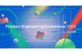 hacomono、Product Engineering Conferenceを共同設立。プロダクトエンジニアの価値を広げる技術カンファレンスを初開催