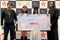 (株)EMOLVA代表の榊󠄀原清一が、叶えたい夢がある全ての人を対象にしたエンタメビジネスコンテスト「夢叶えるプロジェクト2024 静岡大会」で審査員を務めました