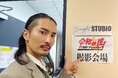 志と情熱に賭ける、真剣勝負の舞台へ「令和の虎 Tiger Funding」 榊󠄀原清一が、虎として志願者の覚悟と向き合う