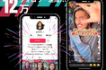 【TikTok12万フォロワー達成!】代表・インフルエンサーの榊󠄀原清一が、アカウントの影響力を最大化