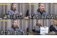 YouTubeの人気番組【人財版 令和の虎】に株式会社EMOLVA代表の榊󠄀原清一が「虎」として初出演!!!転職活動で新たな選択肢を提案する番組で、代表自らが新しい採用モデルに挑戦!