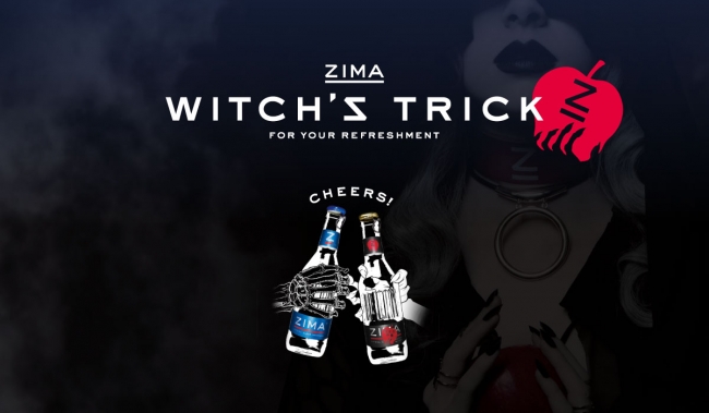 Zimaが化けた魔女 ジーマジョ が街中でいたずらし放題 ハロウィン本番に向けて Witch S Trick がより一層本格化 モルソン クアーズ ジャパン株式会社のプレスリリース