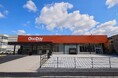 グッデイ南福岡店 2025年3月21日(金) リニューアルオープン
