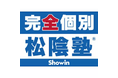 ショウインにおけるデータ活用によるDX化支援の実施