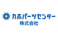 自作キーボードの聖地”遊舎工房”が九州初上陸 カホパーツセンターで82品目の販売開始
