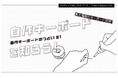 福岡に広がる　自作キーボード文化　カホパーツセンターがコミュニティイベントを開催