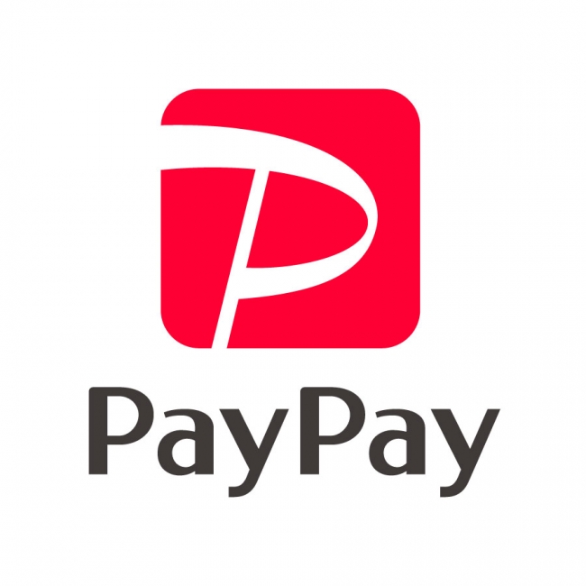 ホームセンター グッデイ にてキャッシュレス決済 Paypay ペイペイ を導入します 嘉穂無線ホールディングス株式会社のプレスリリース
