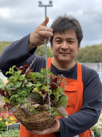 グッデイ寄せ植えマイスター　國分豊