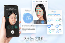 スキンケアのビーグレン 今年最大の Off クリスマスbigセール開催 ビバリーグレンラボラトリーズ株式会社のプレスリリース