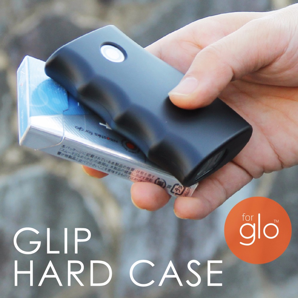 Glip Hard Case For Glo 当社オリジナル グロー専用ハードケース発売開始 株式会社河島製作所のプレスリリース