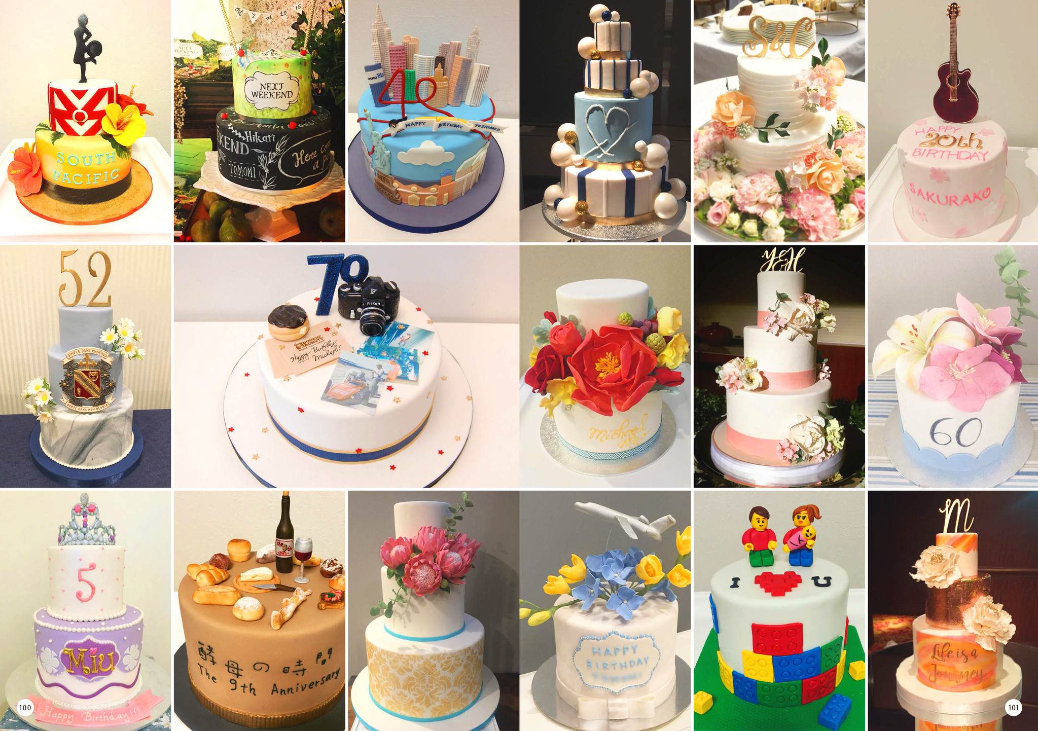 N Y の名門料理学校ciaで学び 数々のセレブリティのケーキを手掛けた気鋭のケーキデザイナー鈴木ありさ初のケーキ レシピ集 株式会社産業編集センターのプレスリリース