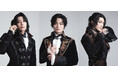 橋本真一、佐藤弘樹、鵜飼主水出演「葬列の王」キャラクタービジュアル公開!プレイベントレポートもあわせて公開!