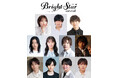 生田輝 主演舞台「BrightStar～asterisk～」全キャスト発表北出流星、橋本全一、早川維織、船戸慎士が追加キャストとして公開！11月6日（木）よりオフィシャル先行受付開始！