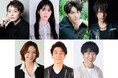 名作映画を独自演出で再構築する朗読劇『Classic Movie Reading「雨に唄えば」』