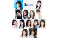 秋田莉杏・由良朱合がWキャストで主演！12人の少女たちが迎える“最後のクリスマス”舞台『ミス・ゴースト』2026年12月、六行会ホールにて上演決定！