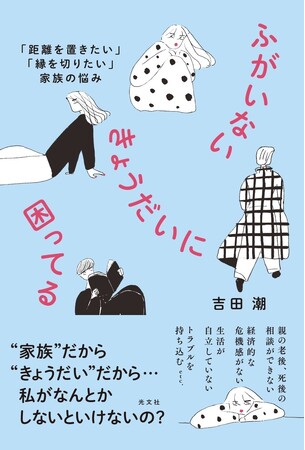 1564ご契約済み 【日本産】 ハンドメイド