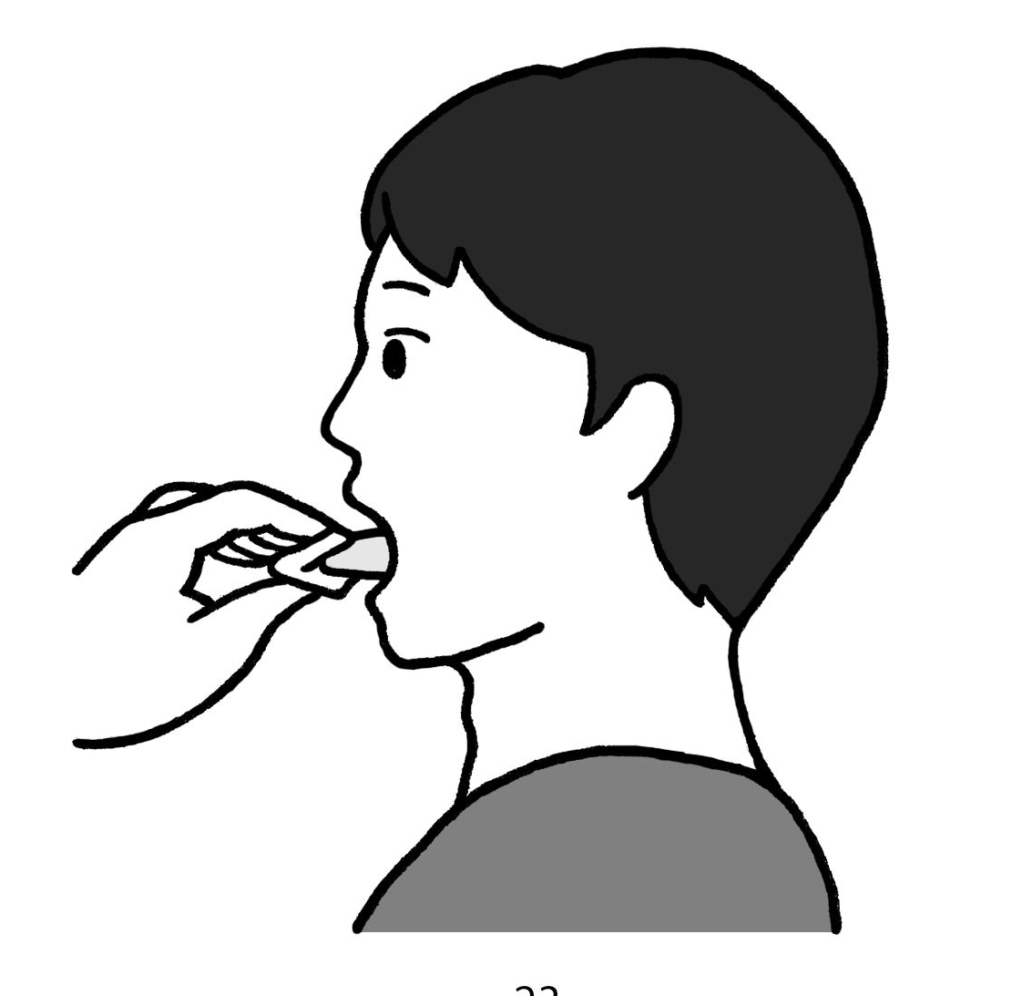 ビジネスは声が９割 スピーチやプレゼンの直前にやっておきたい 滑舌 声量アップ トレーニング 株式会社光文社のプレスリリース