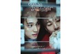 【SEVENTEENウォヌ&ミンギュ】K-POP”神写真集”シリーズ「DICON」の最新作に“ミーニー”が登場! 1月20日から光文社にて発売開始