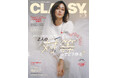 『CLASSY.』3月号発売!/SixTONESの松村北斗さんが“プロポーズ姿”を披露/地面師と戦う!ディベロッパー女子の着回しDiary/大特集は"結婚"がテーマ「2人の対等ってどう作る?」