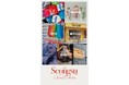 連日行列の大ヒット! トレンド発信地・聖水(ソンス)の最旬7ブランドが集結する「SEONGSU TREND COLLECTOR in OSAKA」があべのハルカスにて開催中! 注目のノベルティも公開