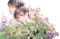 人気作『木洩れ日のひと』も“移籍”配信！　5月1日、WEB女性自身内に「コミック」コーナーが新設