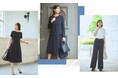『VERY』受験ママのための「説明会スーツ」の正解は？【KASHIYAMA×光文社・女性のためのオーダーforMe♡プロジェクト2026第二弾】