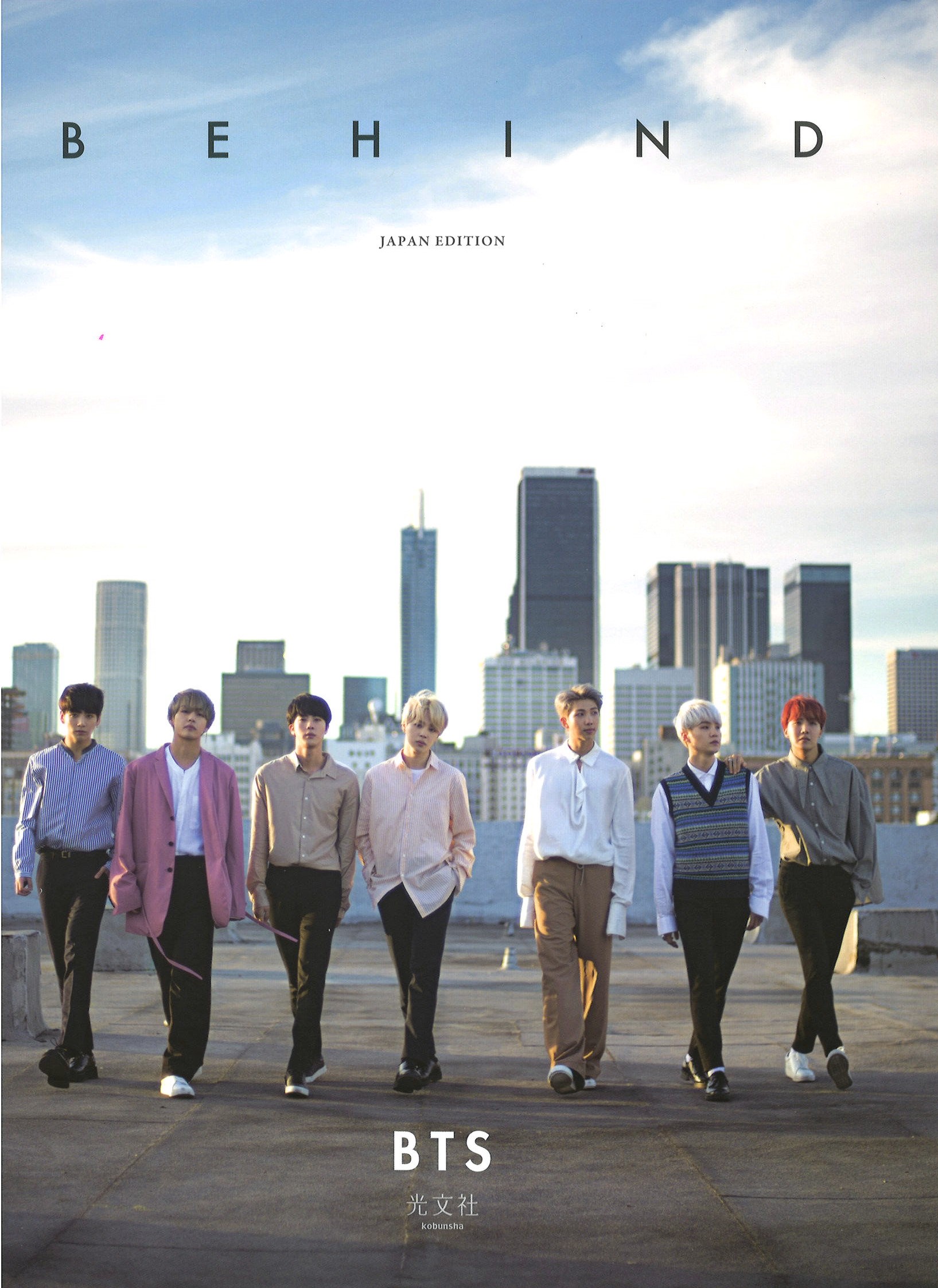 光文社発行の乃木坂46 与田祐希 無口な時間 Bts Dicon Behind The Scene が 年上半期 Hmv Books Online写真集ランキング で男女部門1位を獲得 株式会社光文社のプレスリリース