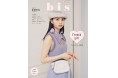乃木坂46・齋藤飛鳥が表紙に登場! 『bis』8月号が7月15日(水)発売