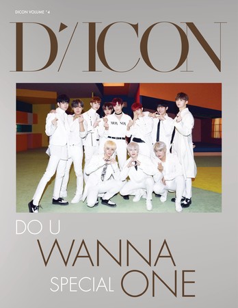 K Popアーティストの 神写真集 Diconシリーズ Wannaone写真集 Do U Wanna Special One Japan Editionが12月14日 月 発売 日本限定特典を公開 株式会社光文社のプレスリリース