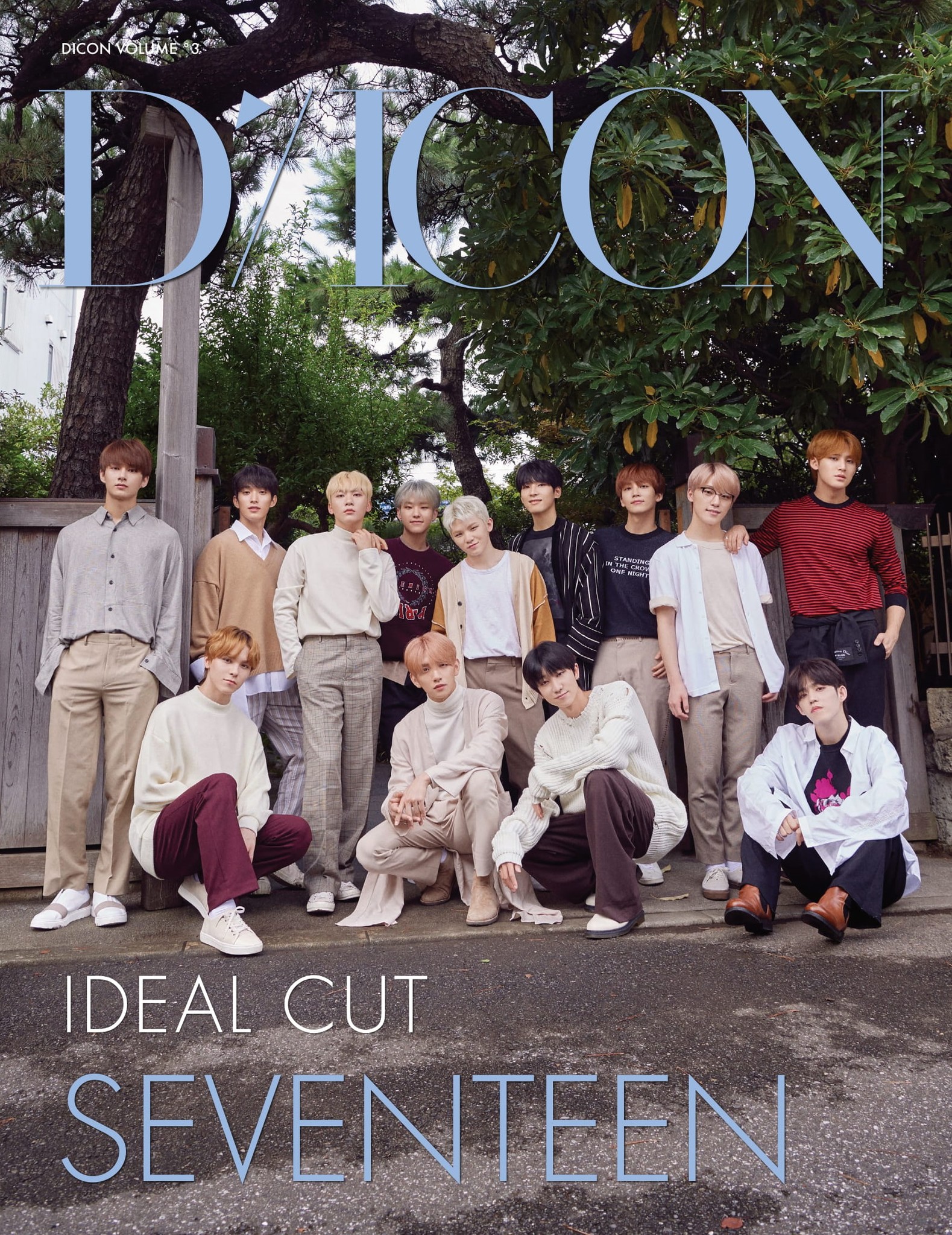 日本代理店正規品 SEVENTEEN セブチ ホシ DICON 光文社 アジア K-pop