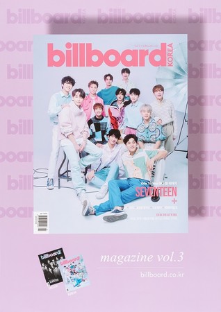 ②B2集合ブロマイドポスター　©billboard KOREA