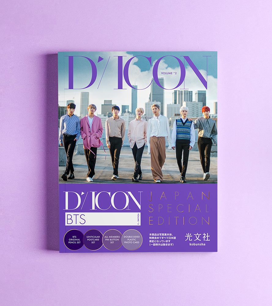 BTS写真集（完売済み）DICON BTS『BEHIND』日本版 フルセット-