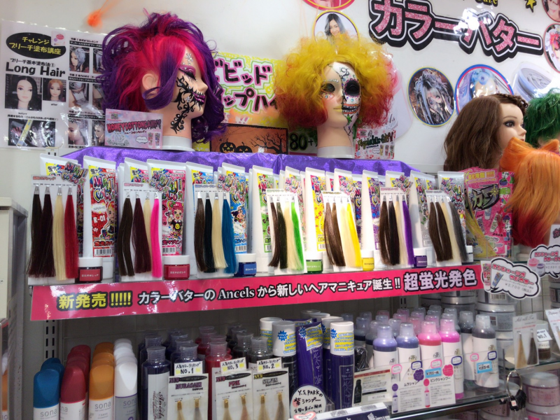 店頭発売開始 超蛍光発色ヘアマニキュア エンシェールズmajiカラー マジカラー がokadaya 新宿 本店で発売開始 有限会社クリップジョイントのプレスリリース